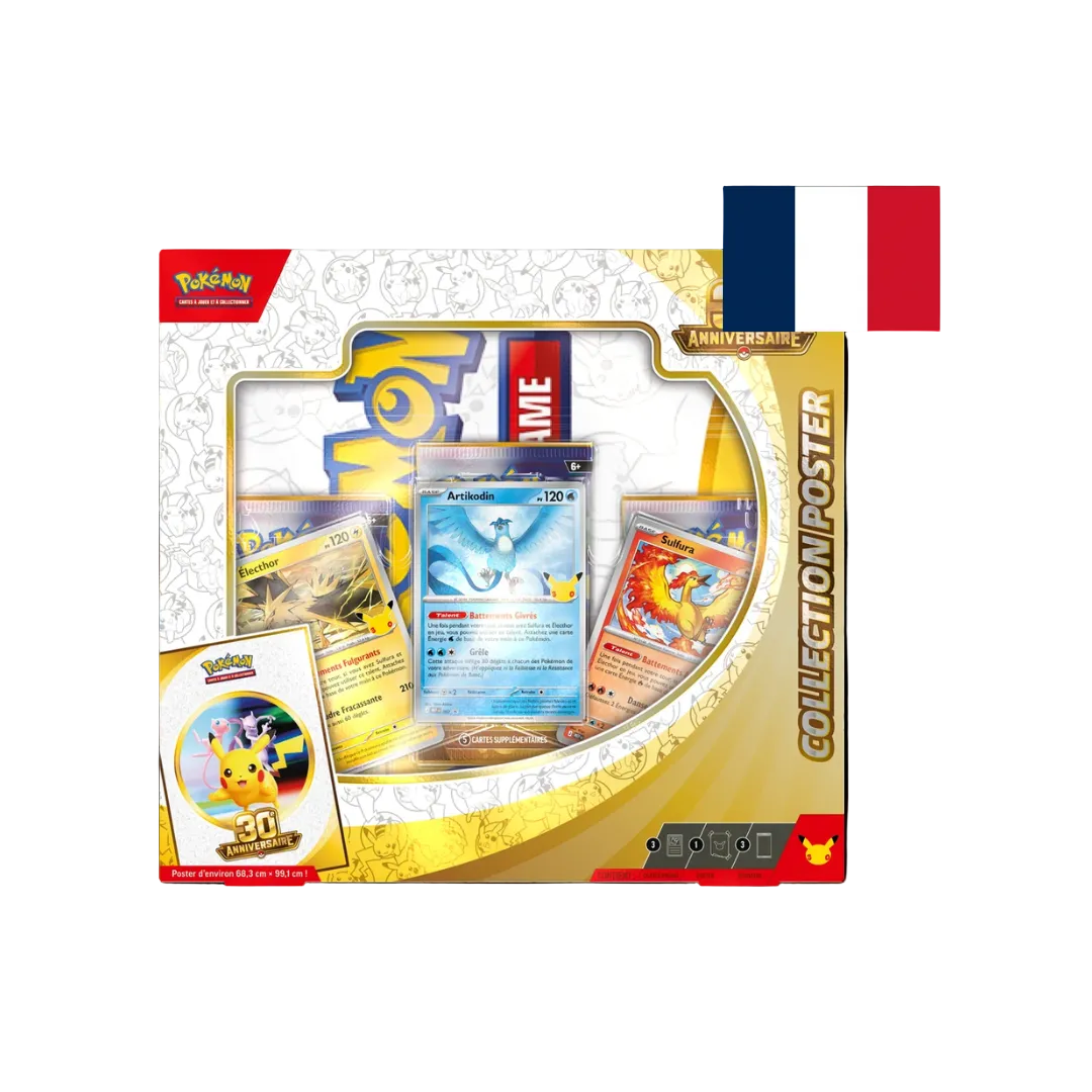 Coffret de la collection d'affic hes françaises du 30e anniversaire