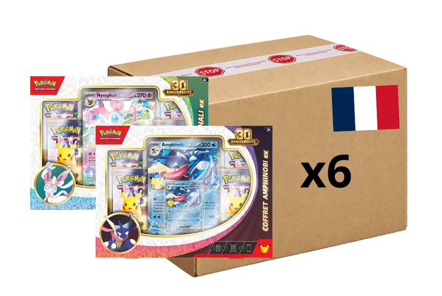 Conçu pour les collectionneurs, pas pour les devinettes