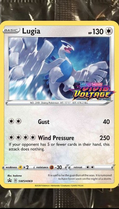 LUGIA SWSH069 PROMO - NEUF SOUS EMBALLAGE