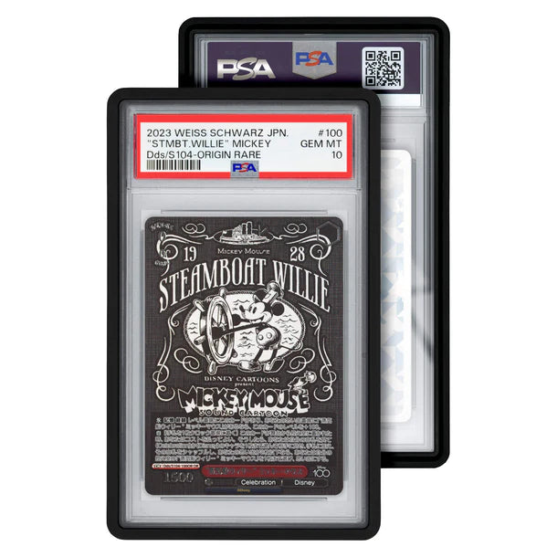 Standard Guarded Guards (PSA)