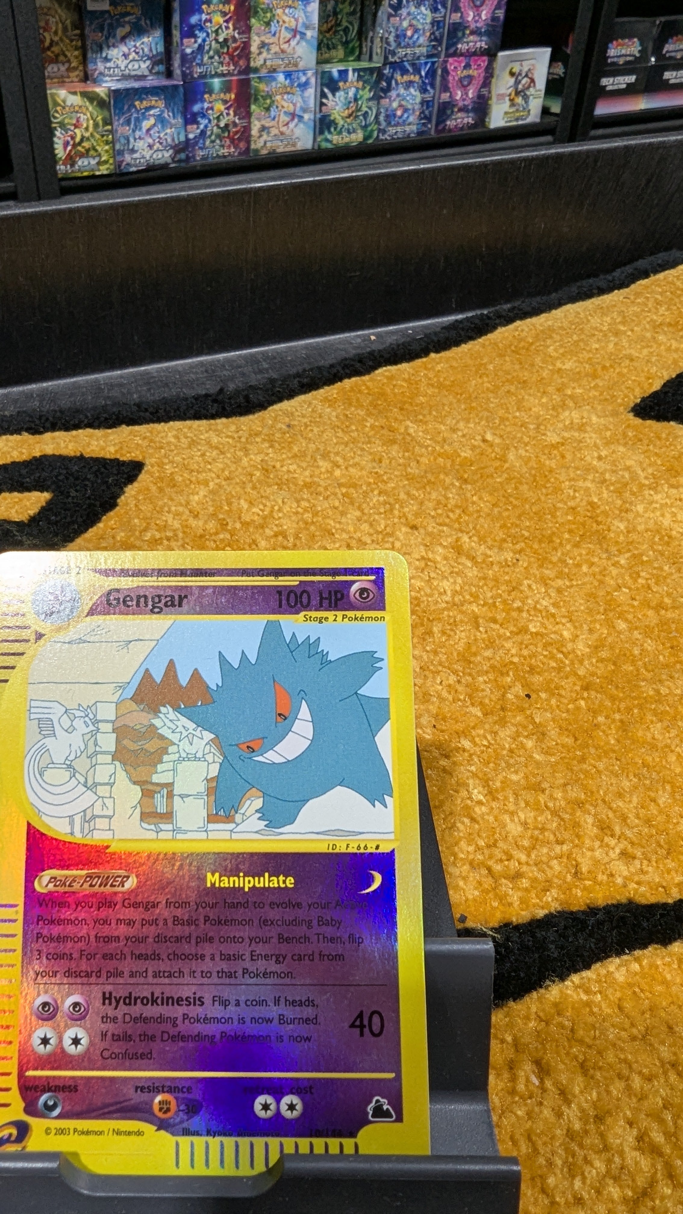Gengar - 10/144 - Rare Reverse Holo