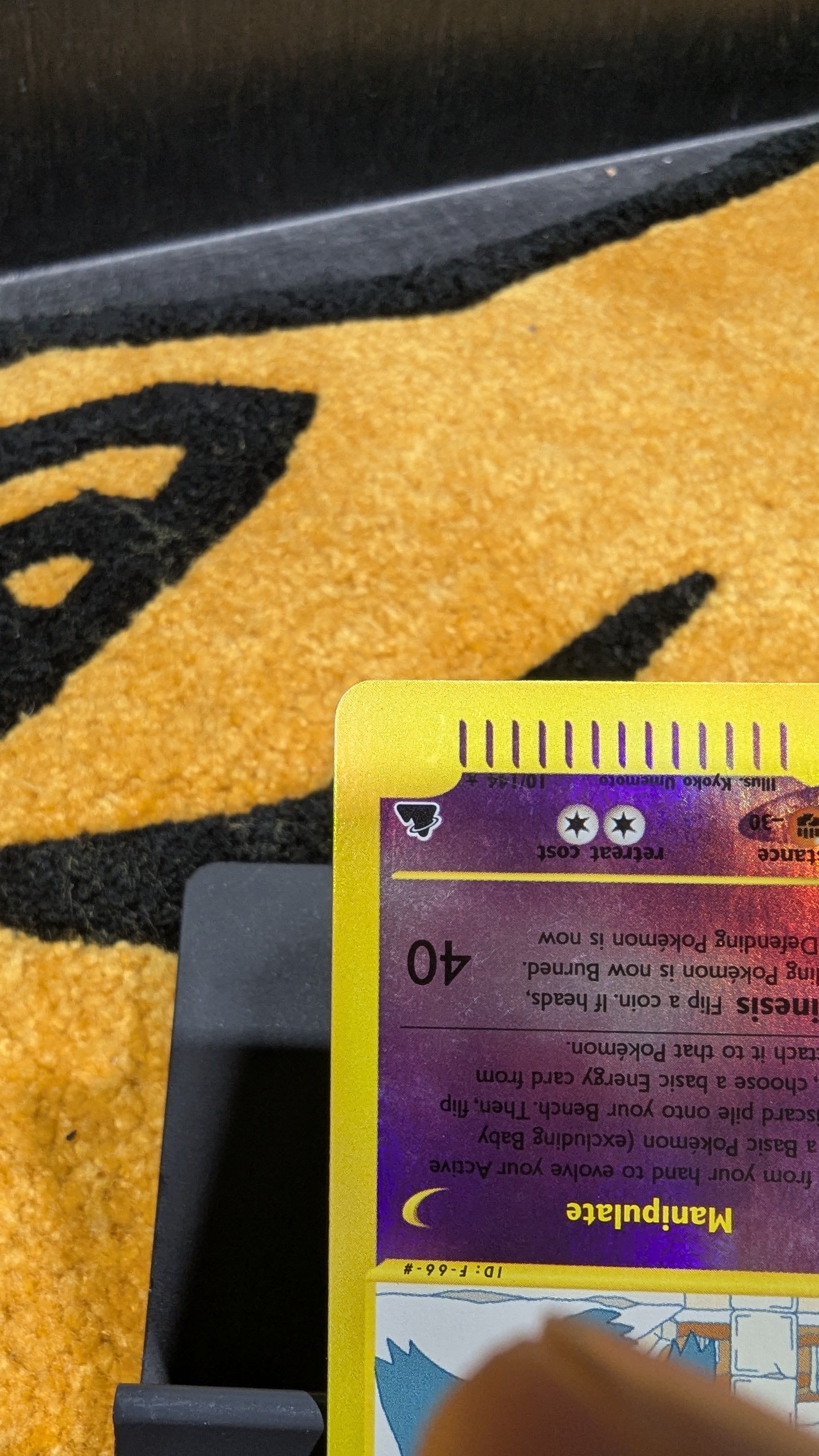 Gengar - 10/144 - Rare Reverse Holo