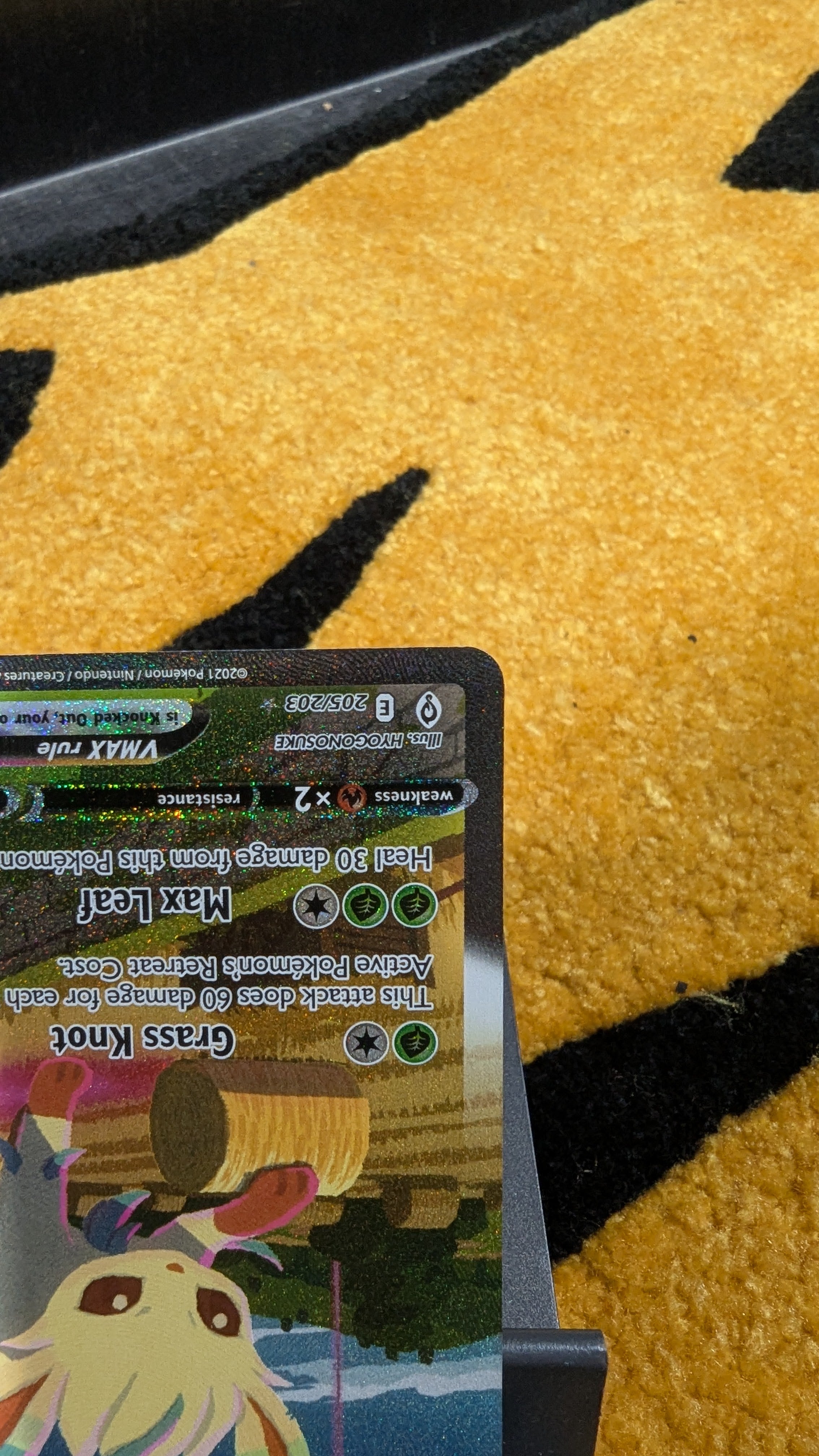 Leafeon VMAX (Alternate Art Secret) (205/203) - SWSH07 Evolving Skies Holofoil