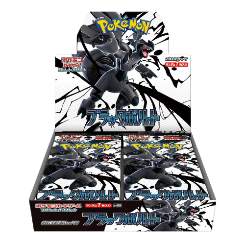 Black Bolt Japanese Booster Box