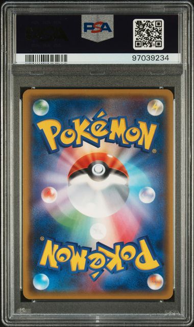 PSA 10 FA/ESPEON GX ULTRA SHINY GX