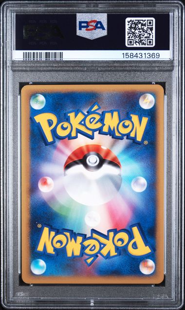 PSA 9 METAGROSS JAPANESE EXPERT DECK