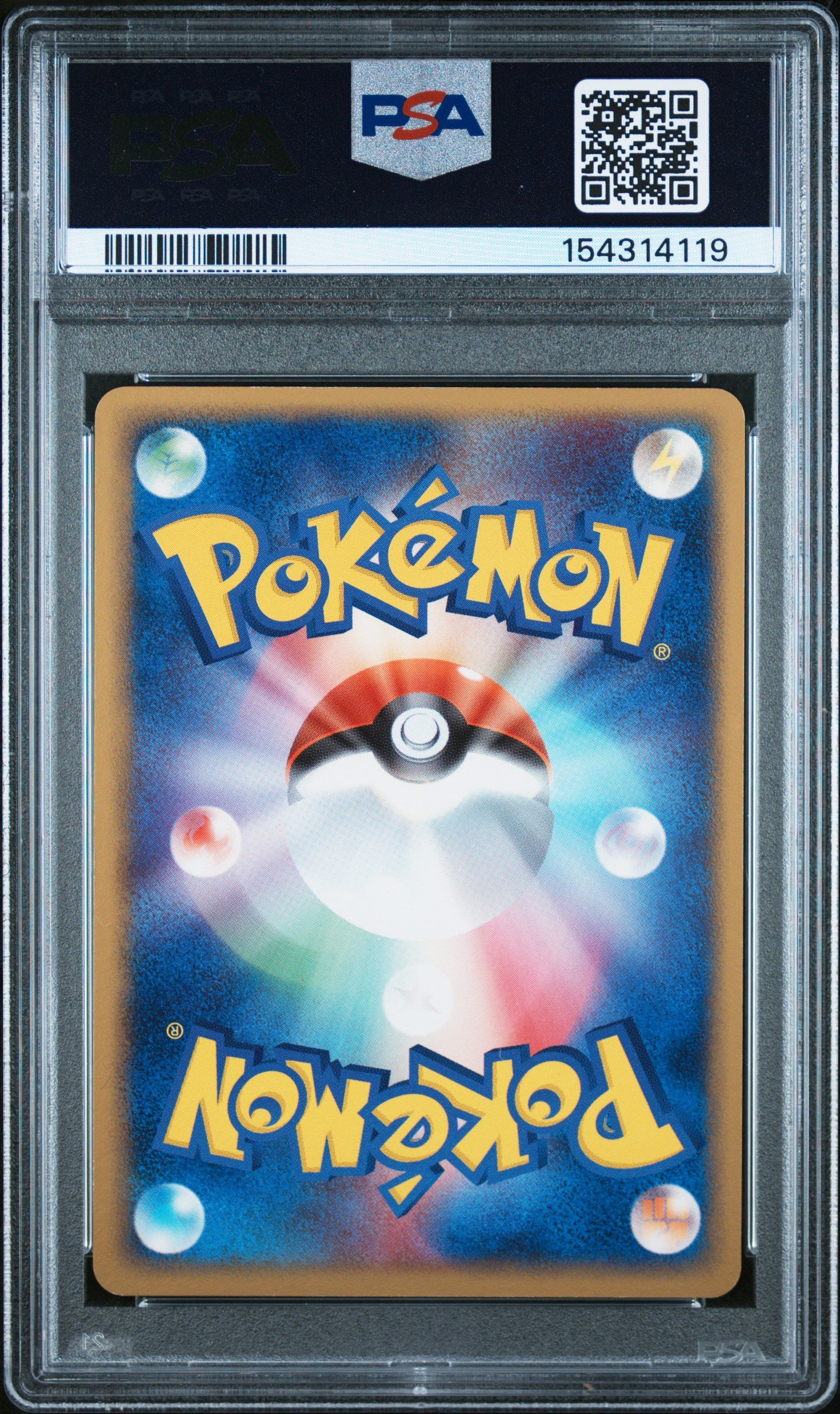 PSA 8 Rocket's Mewtwo ex #064/084 Rocket Gang Strikes Back 1st Edition (JP)