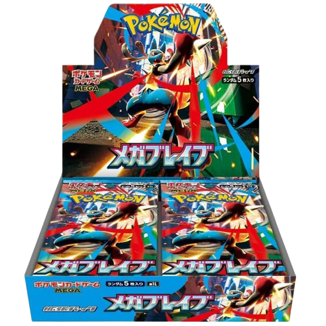 Mega Brave Japanese Booster Box
