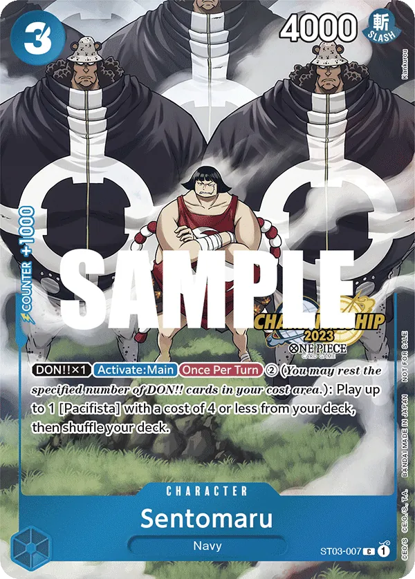 Sentomaru ST03-007 - Championship 2023 Celebration Pack (stamp CHAMPIONSHIP 2023)