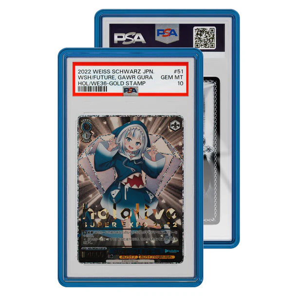 Jewel GuardedGuards (PSA)