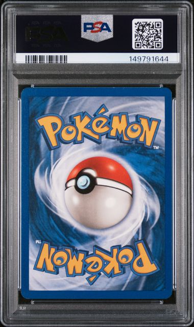 PSA 7 SKYRIDGE #12 HOUNDOOM