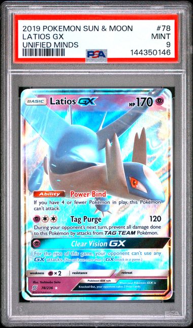 PSA 9 LATIOS GX UNIFIED MINDS