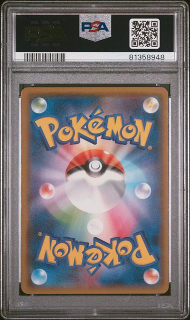 PSA 10 YOKOHAMA'S PIKACHU