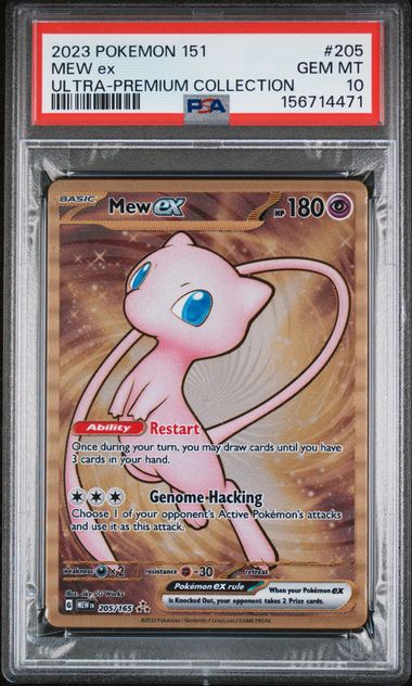 PSA 10 MEW EX