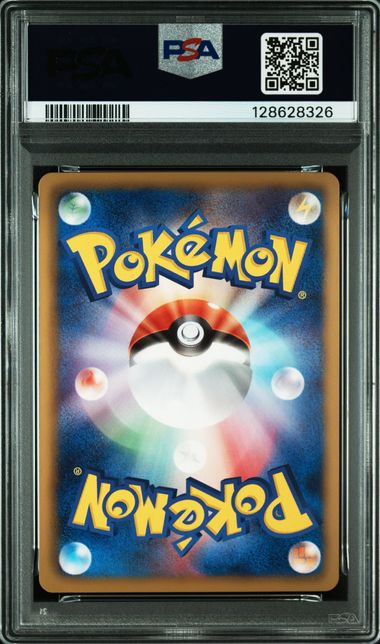 PSA 10 RAYQUAZA-HOLO PM + NBNG'S AMBITION