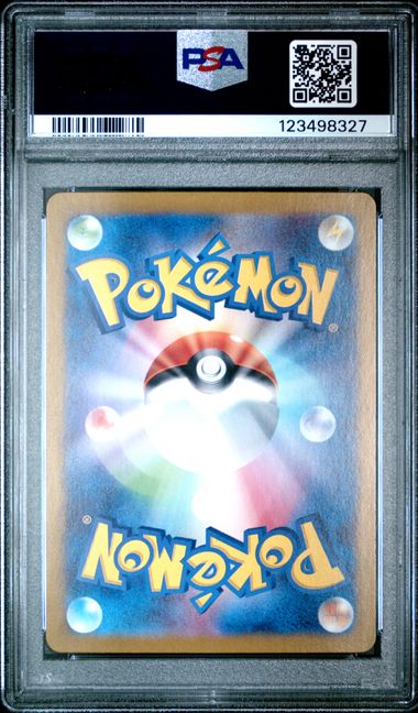 PSA 10 WIGGLYTUFF EX SHINY TREASURE ex