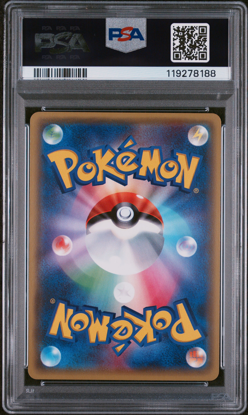 PSA Card Back
