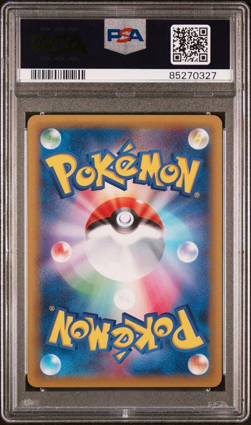 PSA Card Back