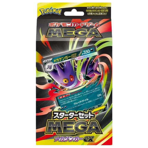 Starter Set Mega Gengar ex Japanese