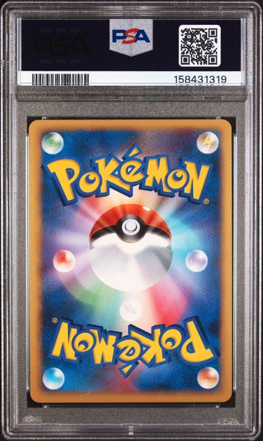PSA 9 MAGMORTAR LV.52-HOLO JAPANESE MGMR/ELCT DK. KIT-1ST ED