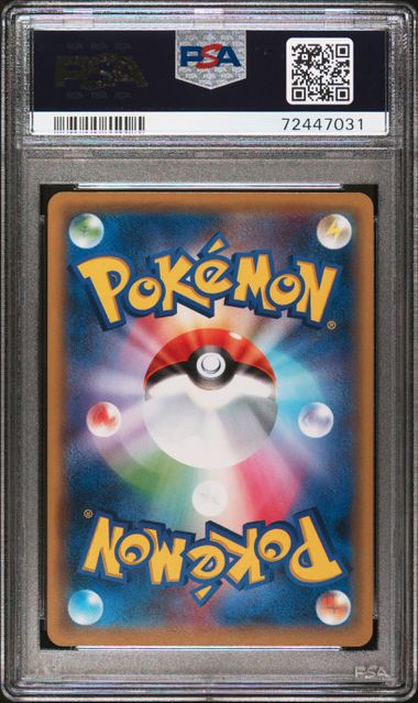PSA 10 PIKACHU PROMO MEWTWO & MEW GX SPL.JMB.
