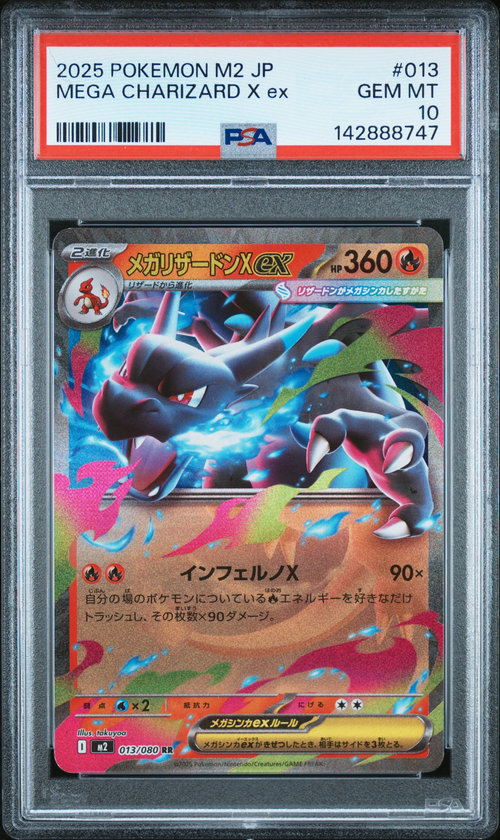 PSA 10 MEGA CHARIZARD X ex