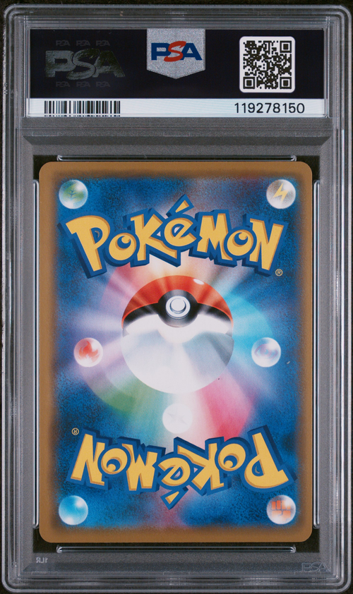 PSA Card Back