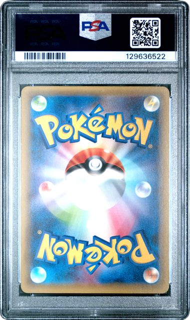 PSA 10 MEW HOLO JAPANESE MYTHICAL & LEGENDARY DREAM SHINE COLLECTION