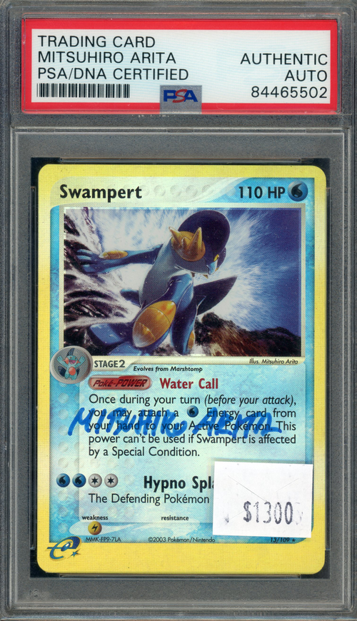 Built for collectors, not guesswork