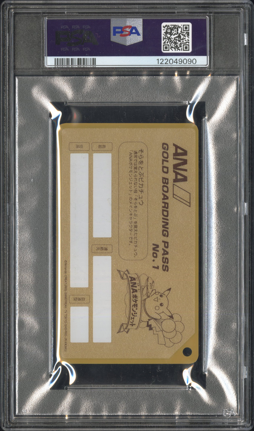 PSA Card Back
