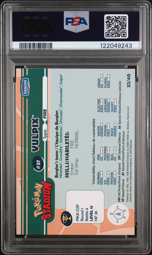 PSA Card Back
