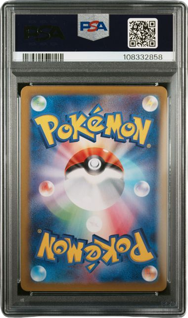 PSA 10 MARNIE'S MORPEKO