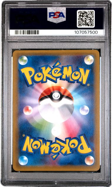PSA 9 PONCHO WEAR PIKACHU ALOLAN VULPIX JPN PIKACHU SPECIAL BOX