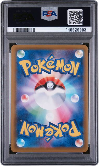 PSA 10 FA/SYLVEON VMAX EEVEE HEROES JPN