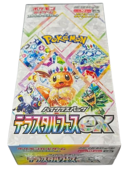 Terastal Festival Japanese Booster Box