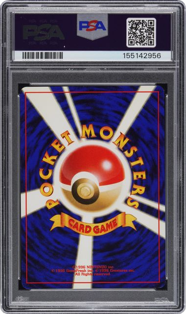 PSA 9 PIKACHU NATTA WAKE VOL.6 JAPANESE PROMO #025