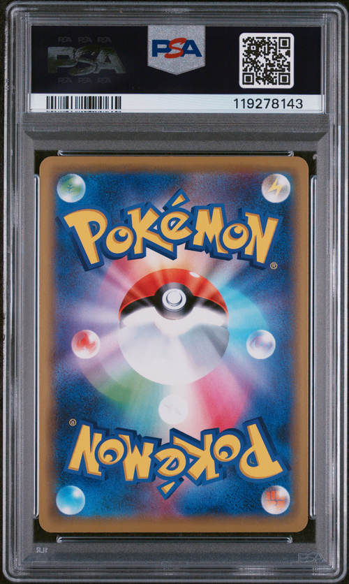 PSA Card Back