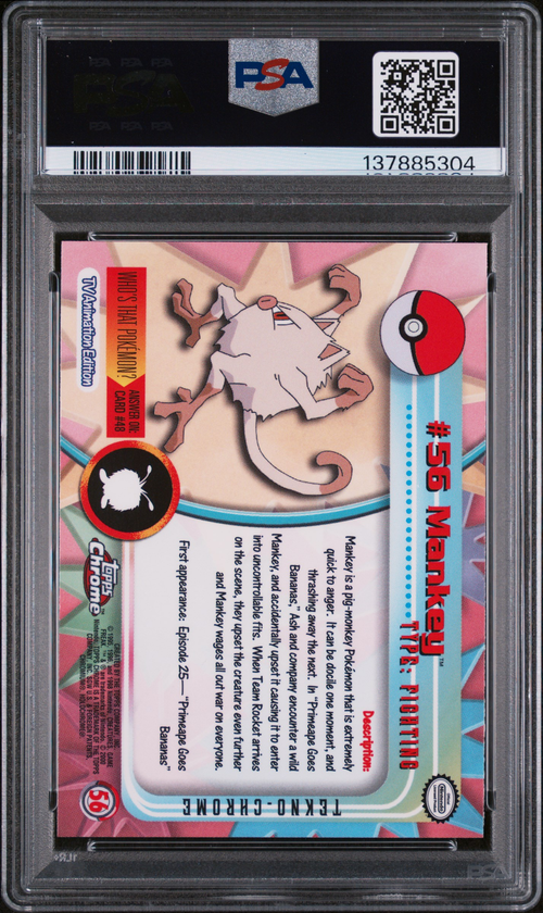 PSA Card Back