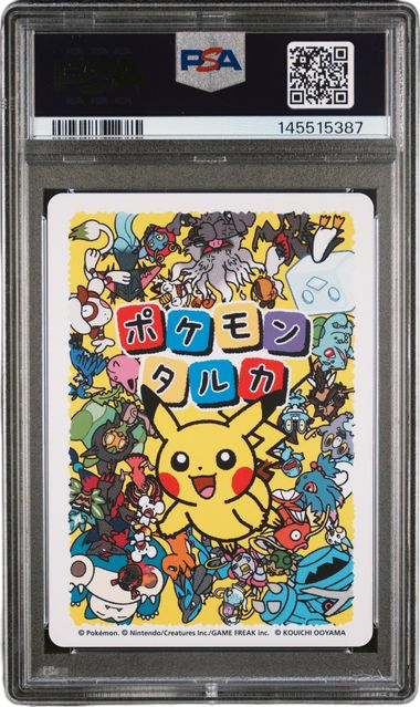 PSA 10 TARUKA MEOWTH 2025