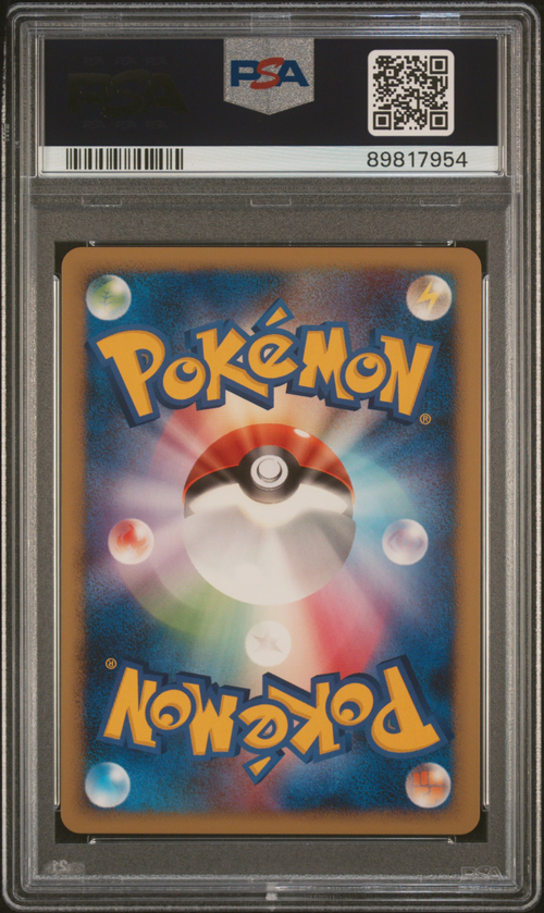 PSA Card Back