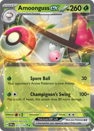 Amoonguss ex (11/159) - SV09 Journey Together Holofoil