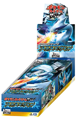 Plasma Gale BW7 Japanese Booster box