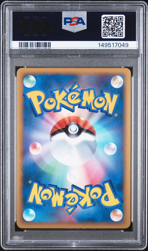 PSA Card Back