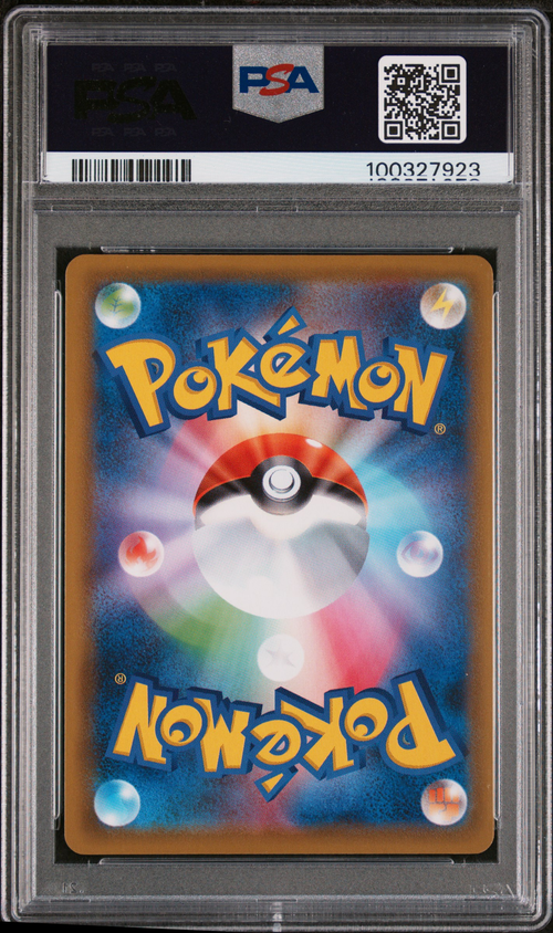 PSA Card Back