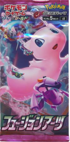 Fusion Arts Japanese Booster Pack