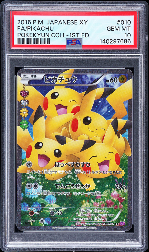 PSA Card Front