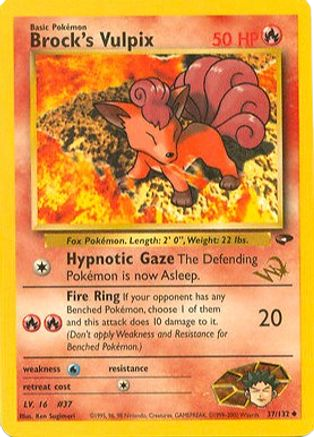 Complete Set 7/7 - WotC Promos Gold W Stamp