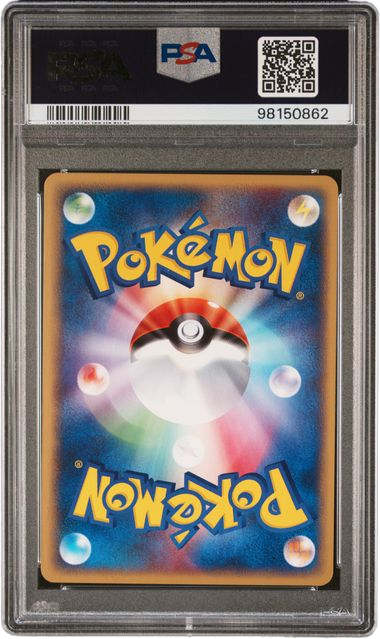 PSA 10 SNEASEL MCDONALD'S PROMO JAPANESE