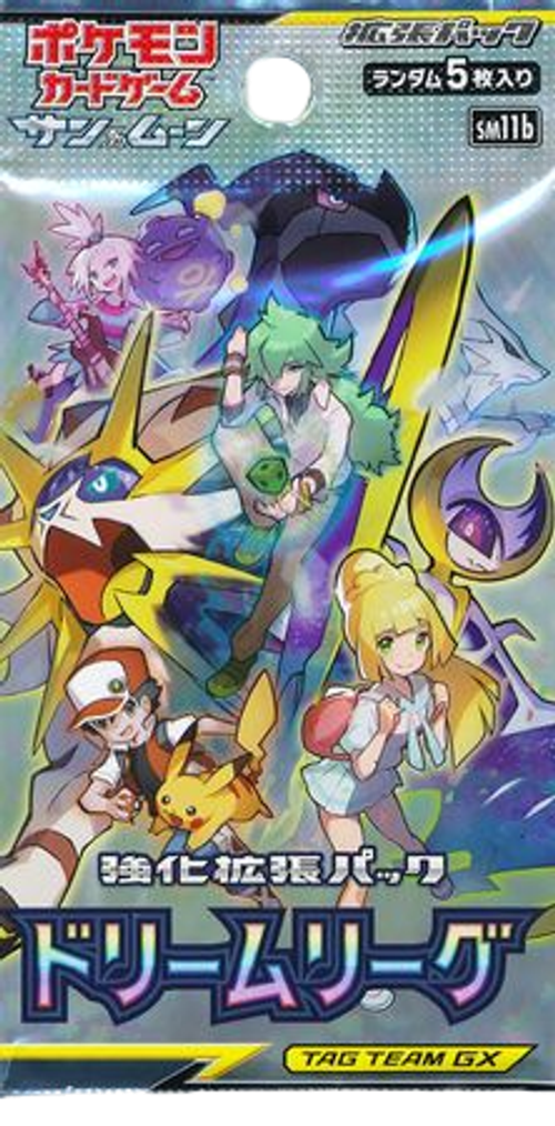Dream League Japanese Booster Pack Dream League Japanese Booster Pack