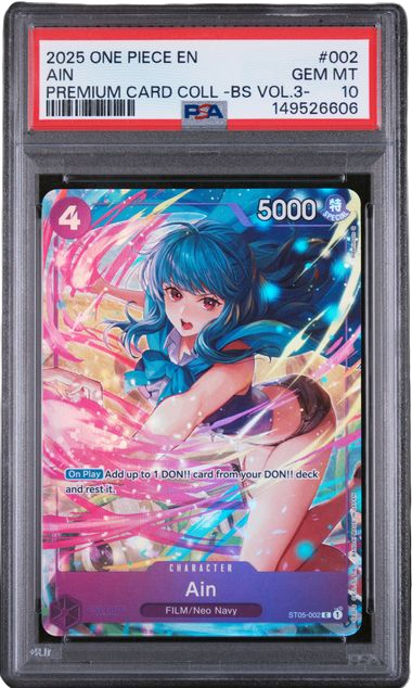 PSA 10 AIN BEST SELECTION VOL.3